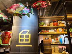 -探鱼·鲜青椒爽麻烤鱼(西南商都店)