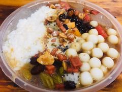 -串妹花式冰粉(乐山总店)