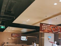 -海底捞火锅(吴中路店)