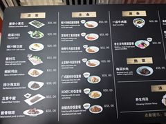 -故宫餐厅(景运门店)