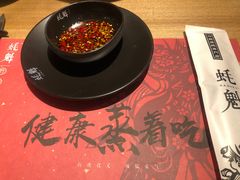 -望江门小龙虾·烧烤(九堡店)