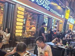 -有奴思烤肉·清真(正宁路店)