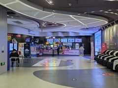 -卢米埃影城(住总万科杜比全景声激光店)