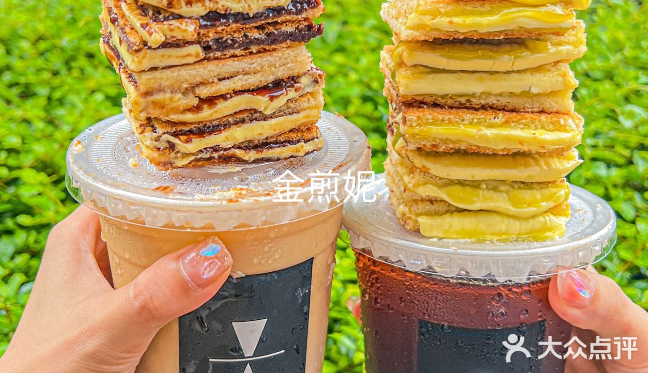 广州CBD打工人都去吃的脆脆黄油多士‼️
