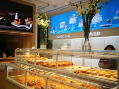 面包甜点陈列柜-好利来(内双楠店)
