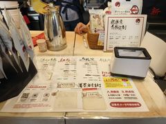 -茶颜悦色(岳麓山顶店)