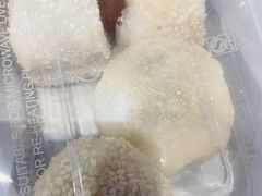 馅心糕团组合-五芳斋(中山大道总店)