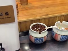 -樊二郎·驴蹄子面(科技路店)