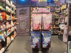 -酷乐潮玩(长楹龙湖天街店)