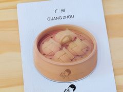 -喜茶(广州佳兆业广场店)
