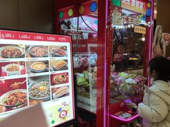 -大丰收脆鱼(闽侯永嘉店)