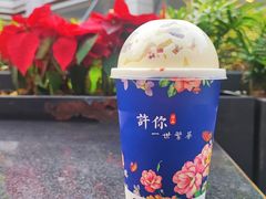 -憨铁匠火锅(红山6979店)