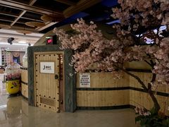 -极乐汇汗蒸会馆(杭州店)