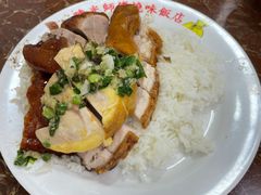 -陈光记烧腊店(罗保博士街店)
