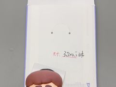 -方快-照相馆(丁香国际店)