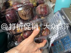 -7fresh七鲜(大族广场店)