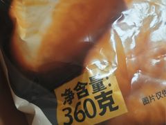 -盒马鲜生(红莲店)