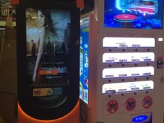 -博纳国际影城(乐和城店)