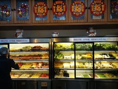 -脑馋粉儿(三里屯店)