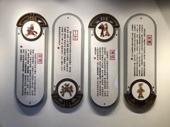 -乌镇东栅景区-应家桥皮影戏馆