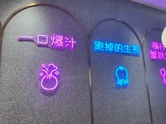 -小杨生煎(湟普汇店)