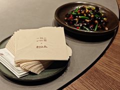 -一川二水•粤川醉(CP静安店)