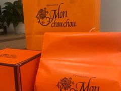 -檬舒舒MonChouChou(久光百货店)