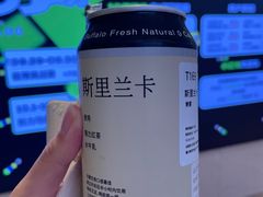 -太犇牛手作茶铺(江北虹悦城店)