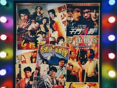 -小龍鳳餐室(番禺路店)