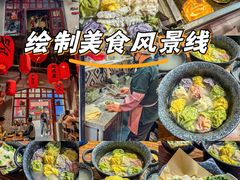 -地二手作鱼汤馄饨(上街里店)