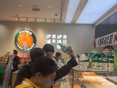 -泸溪河桃酥(西直门凯德店)
