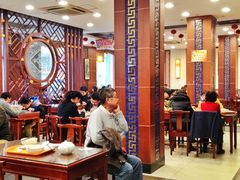 -王興記(中山路店)