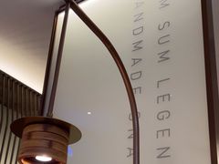 -点心传说·粤菜点心(佐阾虹湾店)