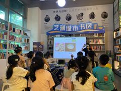 -观澜湖手艺工场·陶艺·吹玻璃·拼豆