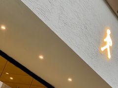 门面-常识咖啡common sense(春熙路店)