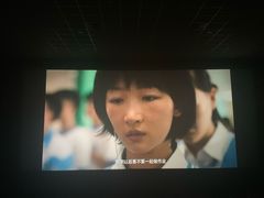 -大地影院(德清余英坊店)