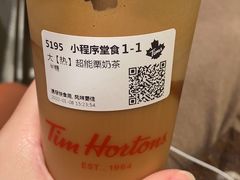 -Tims天好咖啡(江干万象城店)