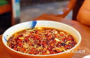 Golden Craving Rice Fragrant Frog