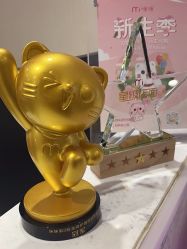 -咪咪专业脱毛连锁机构