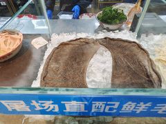 -袁山山重庆火锅(丈八北路店)