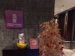 -浙江安吉JW万豪酒店·万豪中餐厅