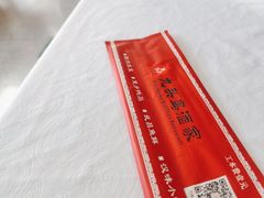-九头鸟酒家(东高地店)