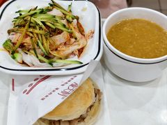 -潼关村肉夹馍(文艺路店)