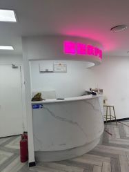 -米娜护肤造型