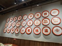 -五四广场美食城(福泰广场店)