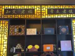 -升艾堂·经络·艾灸·气血(成山路店)