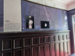 -紫金山天文台