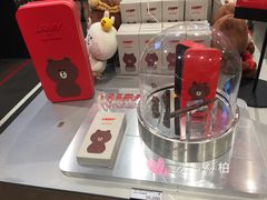 -LINE FRIENDS Garosu-gil Flagship Store