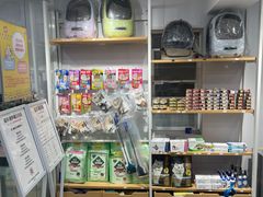 -爱洗澡的猫(天河路店)