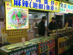 -阿叔鸡蛋仔(燎原路店)